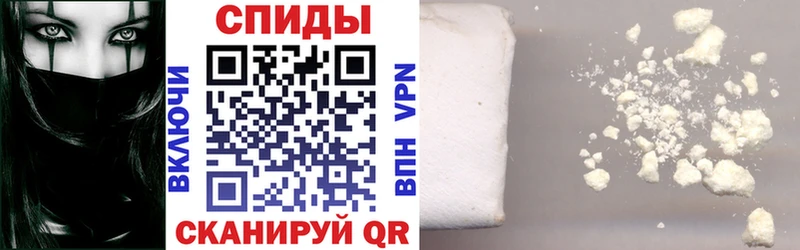 АМФЕТАМИН VHQ  хочу   Истра 