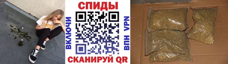 Бутират BDO  купить   Истра 