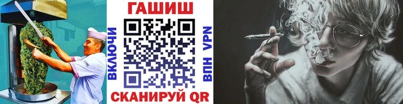 купить   Истра  Еда ТГК марихуана 