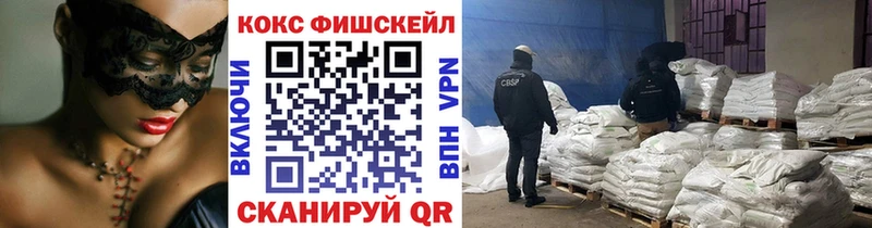 Кокаин 98% Истра