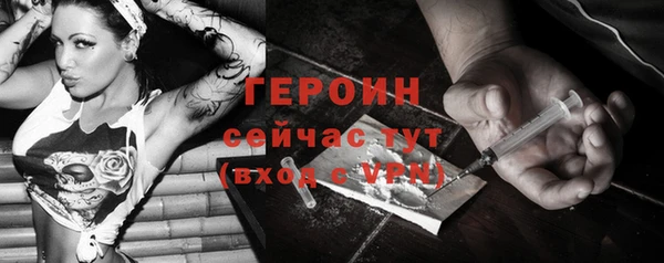 mdpv Волоколамск
