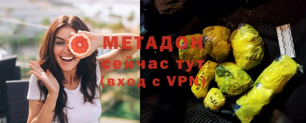 mdpv Волоколамск