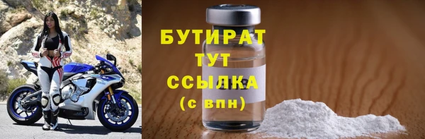 mdpv Волоколамск