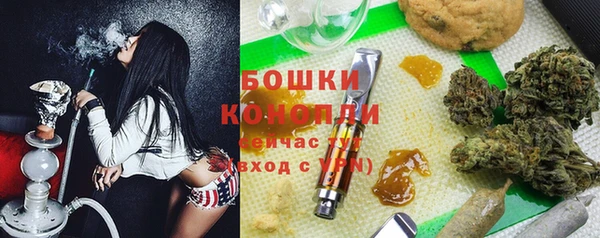 COCAINE Волосово