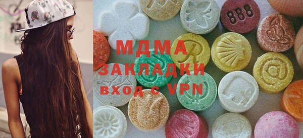 COCAINE Волосово