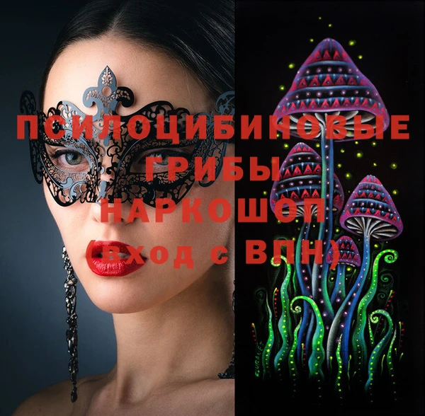 МДПВ Верхнеуральск