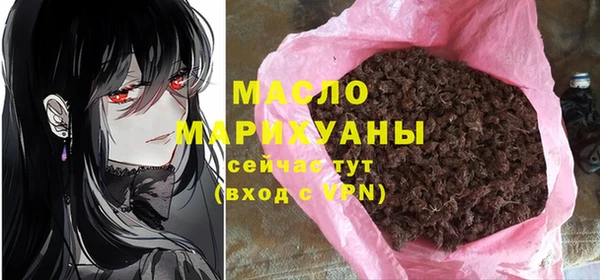 mdpv Волоколамск