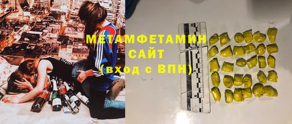 mdpv Волоколамск