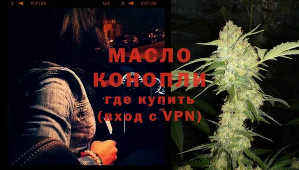 COCAINE Вязники