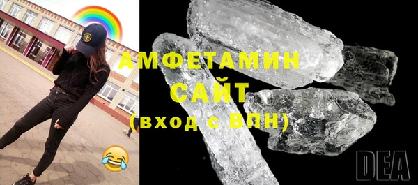 mdpv Волоколамск