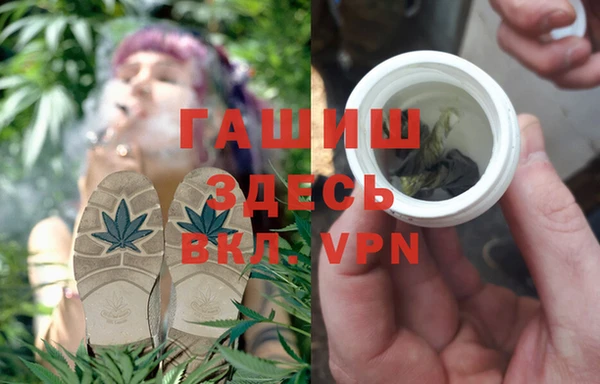 COCAINE Волосово
