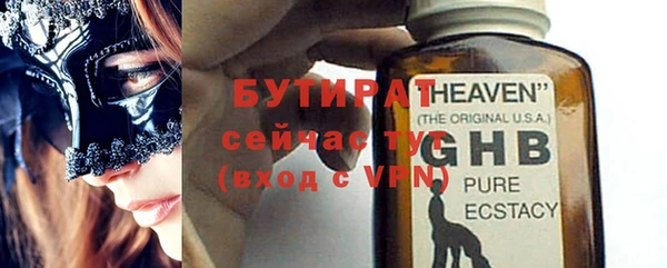 mdpv Волоколамск