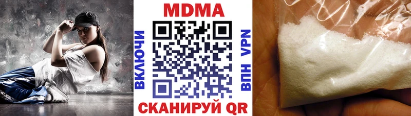 MDMA crystal  МЕГА как войти  нарко площадка как зайти  Истра 
